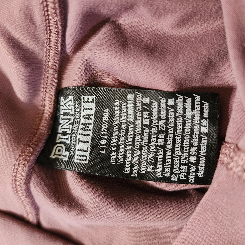PINK Victoria's Secret Mauve Leggings